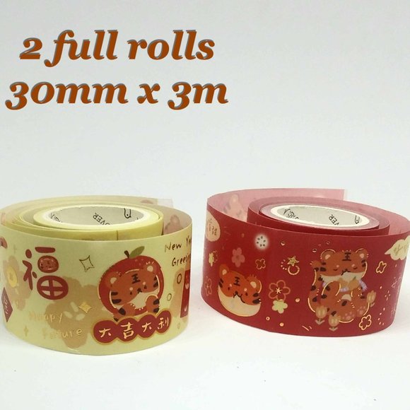 🐯 Year of the Tiger Kawaii Washi Tape and Sticker Set - Picture 2 of 3